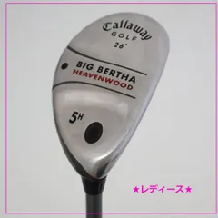 2025年最新】シャフト BIG BERTHAの人気アイテム - メルカリ