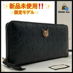 保存箱袋付 グッチ 財布 リネアキャット GG柄 シマ 猫 黒 ミニ 二つ折り 保存箱袋付 グッチ 財布 リネアキャット GG柄 シマ 猫 黒 ミニ 二つ折り