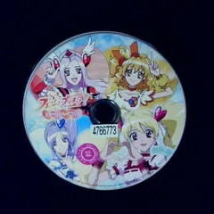 フレッシュプリキュア!ボーカルベスト／プリキュア(フレッシュプリキュア!)