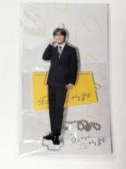 新品未開封　Travis Japan 七五三掛龍也　ボールチェーン付きアクリルスタンド　私たちが恋する理由 2024