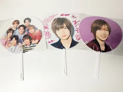 新品未開封　Travis Japan 七五三掛龍也　ミニうちわ　3枚セット Summer Paradise サマパラ 2018/2019/2020