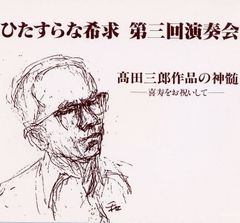 秘伝 英武館カラテ 松本英樹著 - メルカリ