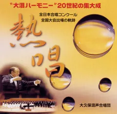 2025年最新】hiroshima 1987 1997の人気アイテム - メルカリ