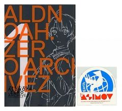 [중고]애니메이션 무크 ≪애니메이션·만화계 서적≫ 아르도노아·제로 아카이브즈 ALDNOAH.ZERO ARCHIVEZ [코믹 마켓 86 회장 한정 특전 스티커 첨부]
