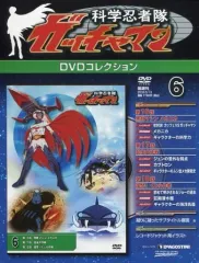 2026年最新】ディアゴスティーニ ガッチャマンの人気アイテム - メルカリ