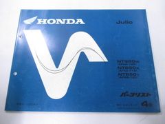 ヤマハ YZF600サンダーキャット 取扱説明書 PCBN6E0 和訳参考書 ガスガス] ファッション眼鏡フレームキャットアイ女性の眼鏡フレーム