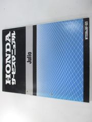 ヤマハ YZF600サンダーキャット 取扱説明書 PCBN6E0 和訳参考書 ガスガス] ファッション眼鏡フレームキャットアイ女性の眼鏡フレーム