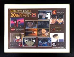 【中古】アニメムック ≪アニメ・漫画系書籍≫ 名探偵コナン TVアニメーション・劇場版20周年額入りアート 20周年賞