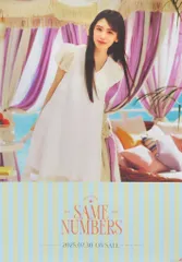 【中古】ポスター B2特製ソロポスター 矢田萌華(乃木坂46) 「CD Same numbers」 真夏の全国ツアー2025 会場即売会特典