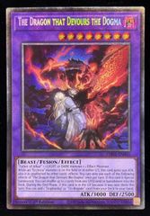 旧アジア レリーフ フェザーショット EEN-AE042 - メルカリ