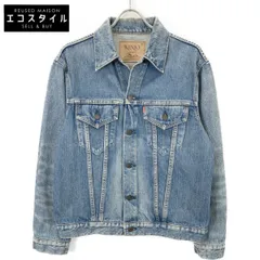 2025年最新】Hysteric Glamour メンズ Gジャン・デニム