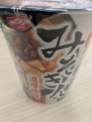 【特別セール】【奈良　興福寺】送料込み「興福薫荷」「福寿香」 他計5点新品未開封 興福寺南円堂】送料込み お線香「福寿香」 新品 未開封 - メルカリ