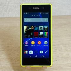 SONY Xperia E3 D2203 イエロー Android4.4 動作品