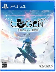 2025年最新】ミステリー案内 switchの人気アイテム - メルカリ