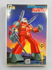 激レア 未使用 アグネス・チャン トランペット バンザイマーク 旧 バンダイ 2026年最新】バンザイマークの人気アイテム - メルカリ