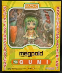 2025年最新】GUmi ねんどろいどの人気アイテム - メルカリ