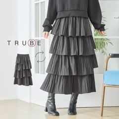 【タイムセール 25%OFF 2/24 10:00まで】【新入荷】【新品タグ付き】【送料込】スカート アシンメトリー ティアードプリーツスカート (M~L)