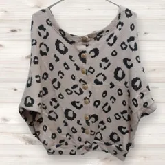 C0552 イング INGNI カーディガン 長袖 (M) 総柄