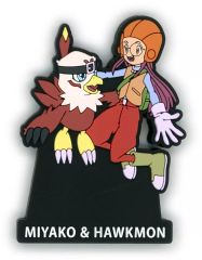 遊☆戯☆王 海馬瀬人 にとたん ボールチェーン付ぬいぐるみ 遊☆戯☆王