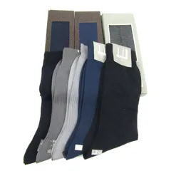 ダンヒル 靴下 8点セット 未使用 クルー丈 ビジネスソックス 25cm まとめて 大量 メンズ Dunhill