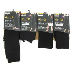 ライザップ 着圧レギンス 4点セット 未使用 M-L/L-LL まとめて 黒 レディース ブラック RIZAP