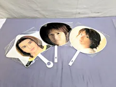 2026年最新】光一 うちわの人気アイテム - メルカリ