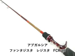 2025年最新】ファンタジスタ レジスタの人気アイテム - メルカリ