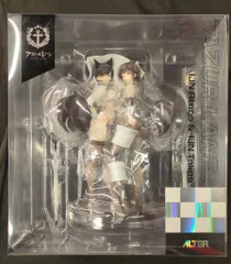 アルター アズールレーン 愛宕&高雄 レースクイーンVer. PVC