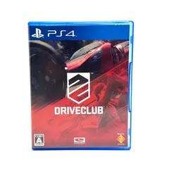 【楠本質店/元住吉】PS4 ソフト ドライブクラブ DRIVECLUB レーシングゲーム レース 車 ソニー・コンピュータエンターテインメント 4948872320016