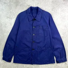 50年代 VULCAIN フレンチワーク コットンツイルジャケット メンズM相当 