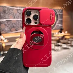 スマホケース iphone16 15 13proアップルスマホケース ブラック カメラ保護 指輪スタンド ファッション的 機能満載