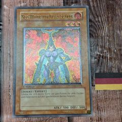 遊戯王 N アクアドルフィン フレアスカラベ ブラックパンサー レリーフ