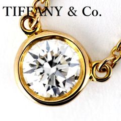 ティファニー ソレストV ダイヤモンド バンド リング 19P K18YG 8号弱