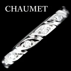 2025年最新】ショーメ トルサードの人気アイテム - メルカリ