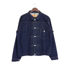 2025年最新】MAISON MIHARA YASUHIRO メンズ Gジャン・デニム