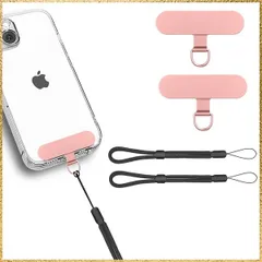 ☆彡送料無料でお届け☆彡Color:ローズゴールド -TD [Sotarino] ストラップホルダー 頑丈 薄型 金属ステンレス製 2枚 ハンドストラップ 携帯ストラップ スマホストラップ 落下防止 紛失防止 スマホショルダー 全機種対応 (ローズゴールド)