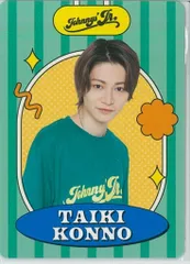 7MEN侍 23年ISLAND STORE 今野大輝 プロフィールカード