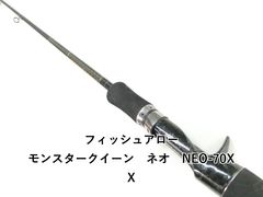 フルーガー サミット 1995 (01-8105120001) - メルカリ