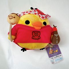 キイロイトリ　たこやき あつめてぬいぐるみ 完売品】キイロイトリ たこやき あつめてぬいぐるみ テーマ限定