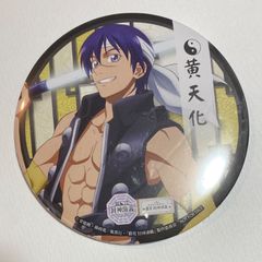 銀魂 THE FINAL 特典 缶バッジ 坂本辰馬 - メルカリ