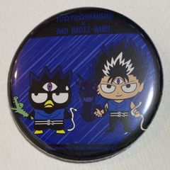 DIABOLIK LOVERS ビッグ缶バッジ 逆巻アヤト ディアラバ - メルカリ