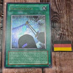 遊戯王 フランス版 EU版 混沌の戦士カオス・ソルジャー レリーフ