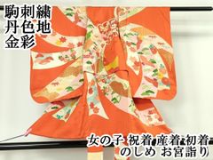 Item thumbnail for item fe10b9cd-ca2a-4c7d-ad1b-b8bd8c289dea