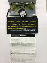 使用少】常吉×スワンズ SWANS 偏光サングラス スモークフレーム - メルカリ