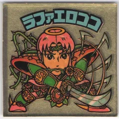 2025年最新】ラファエロココの人気アイテム - メルカリ