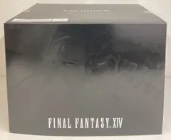 2025年最新】マイスタークオリティ フィギュア ハイデリン