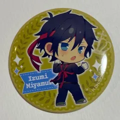 2025年最新】宮村伊澄の人気アイテム - メルカリ