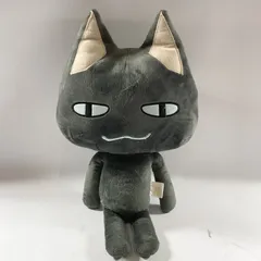 2025年最新】どこでもいっしょ ぬいぐるみの人気アイテム - メルカリ