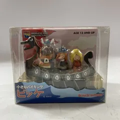 2025年最新】ビッケ フィギュアの人気アイテム - メルカリ