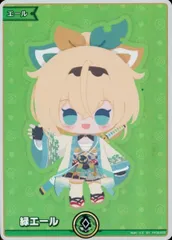 2025年最新】風真いろは プロモの人気アイテム - メルカリ